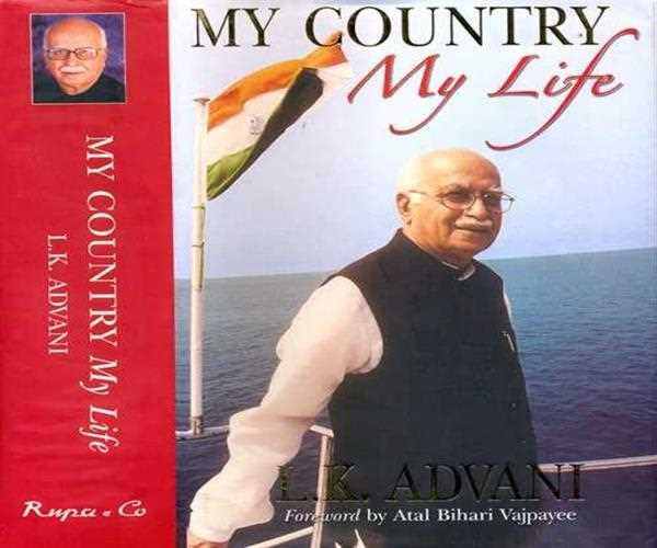 When was the My country My Life written?