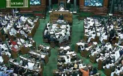 Who is the Leader of the House in the Sixteenth Lok Sabha? 