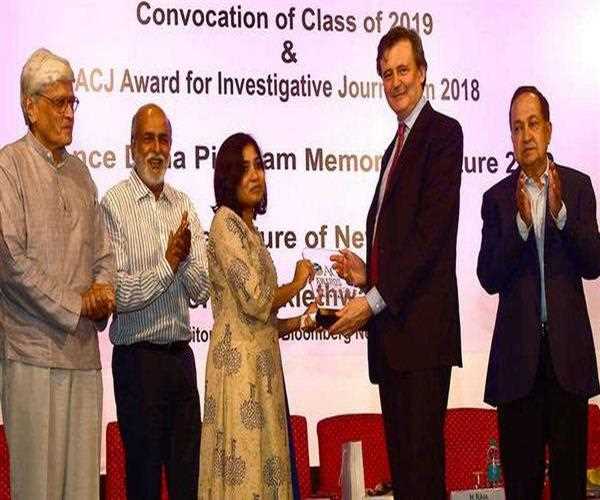 Who has won the ACJ Award for Investigative Journalism?