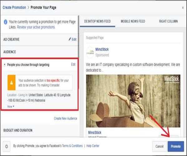 How do you pay facebook to help boost your page?
