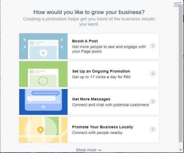 How do you pay facebook to help boost your page?