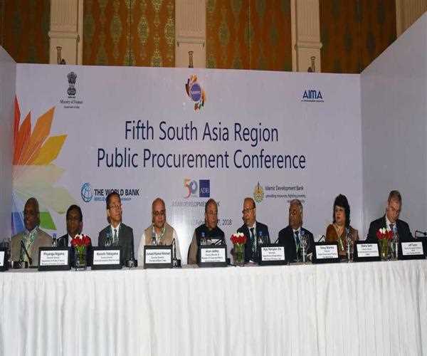 Which city is hosting the 5th edition of South Asia Region Public Procurement Conference (SARPPC-2018)?