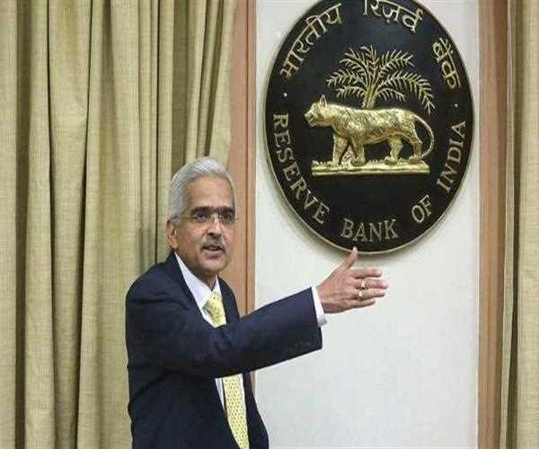 Who is the Governor of Reserve Bank of India at present?