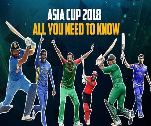 Who won the inaugural asia cup championship ?
