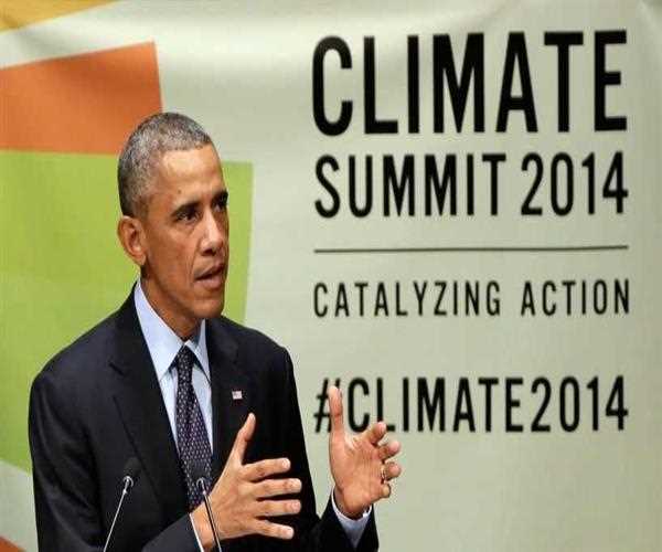 In which city was UN Climate Change Summit held in 2014?