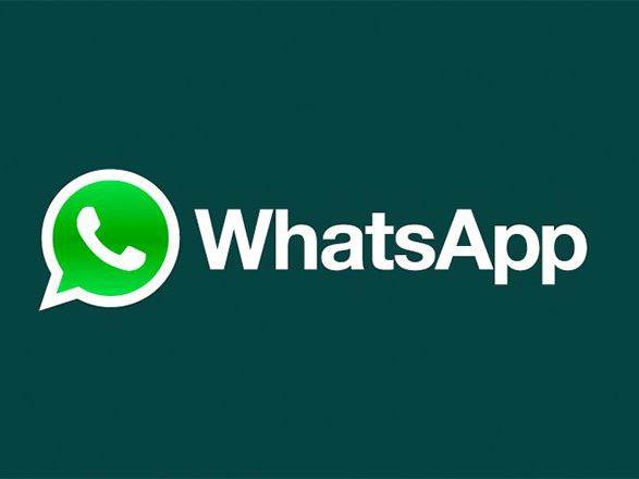 How to create a WhatsApp Business group?