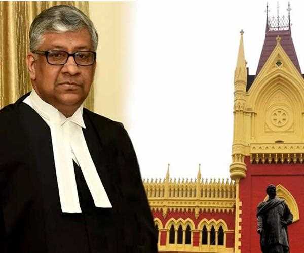 Who was sworn-in as the new Chief Justice of Calcutta High Court on 4 April 2019?