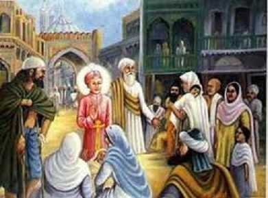 Who is the 8th Sikh Guru?