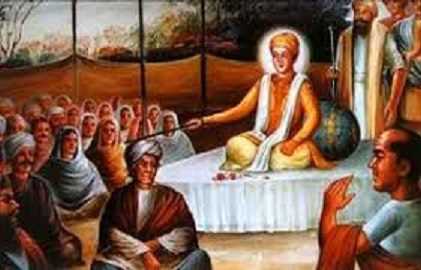 Who is the 8th Sikh Guru?