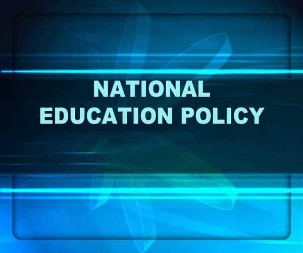 Which HRD Ministry-appointed committee is drafting new National Education Policy (NEP)?