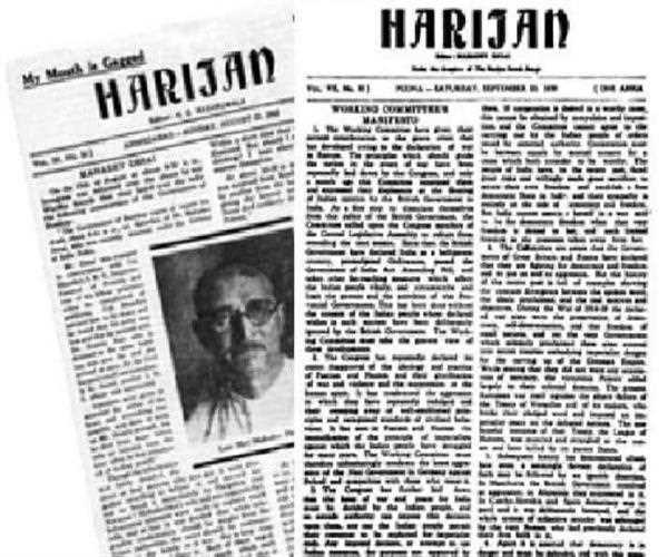 Which weekly news paper was established by Mahatma Gandhi?