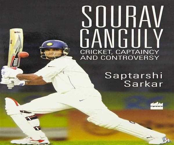 who wrote the Sourav Ganguly: Cricket, Captaincy and Controversy and When?