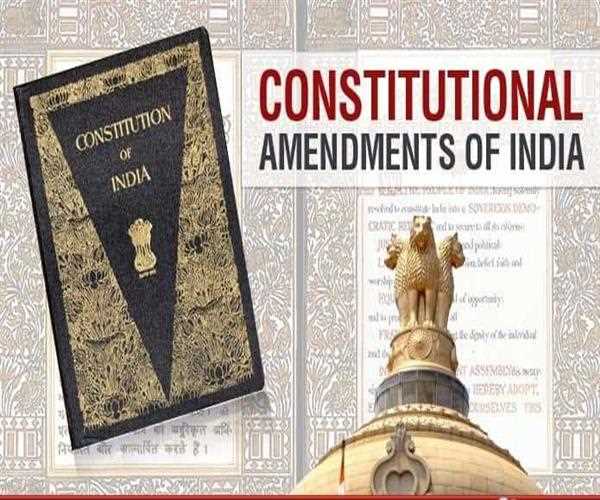 The Constitution of India is?