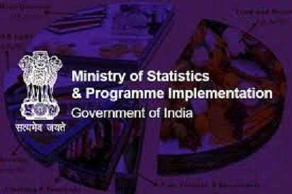 Who was the first Minister of Statistics and Programme Implementation. ministry?