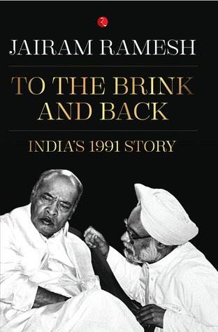 who wrote the To the Brink and Back: India’s 1991 Story and When?