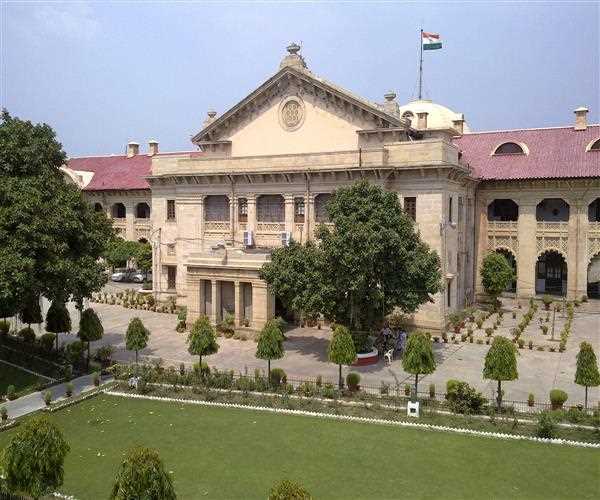 What is the Allahabad High Court? Is it a superior court?