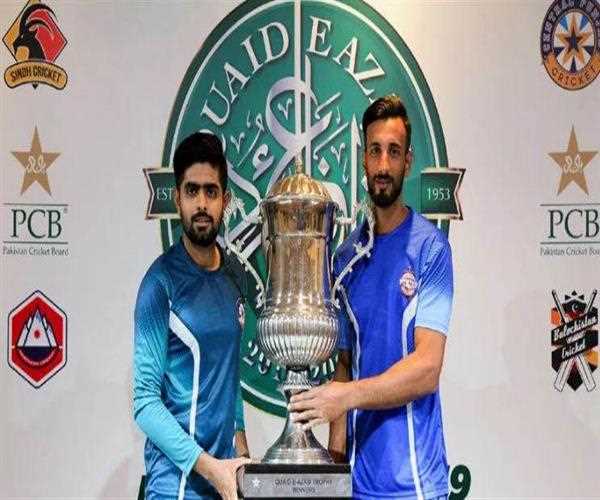 Where is Quaid - e - Azam trophy tournament held ?