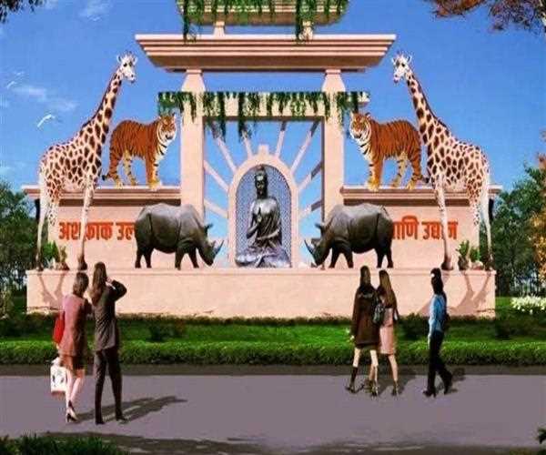 Where was the Shaheed Ashfaq Ulla Khan Zoological Park inaugurated, in March 2021?