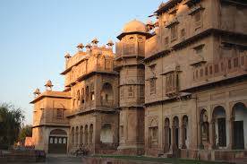 Where is the  Junagarh Fort situated in?