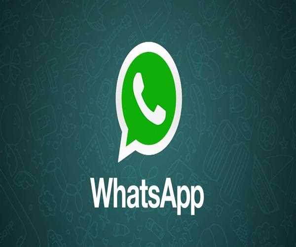 Can WhatsApp be hacked?