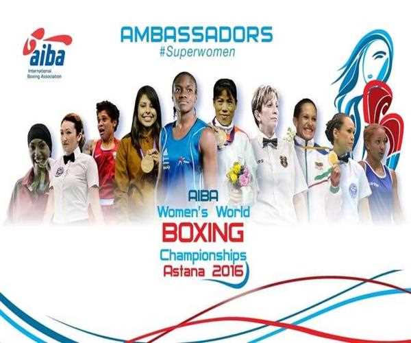 Who has been named as the International Boxing Association (AIBA) ambassador for Women’s World Championship? 
