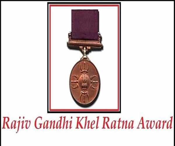 Who is the first recipient of Rajiv Gandhi Khel Ratna Award?
