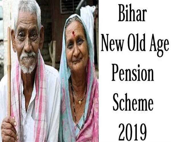 Which state introduced Mukhyamantri Vriddha Pension Yojna for poor people above 60 years?