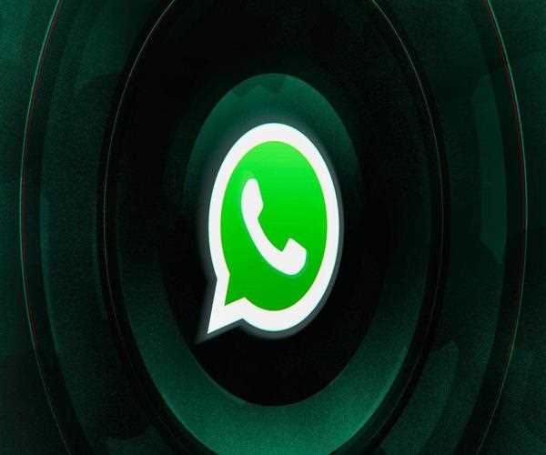 How can I ignore the WhatsApp upgrade?