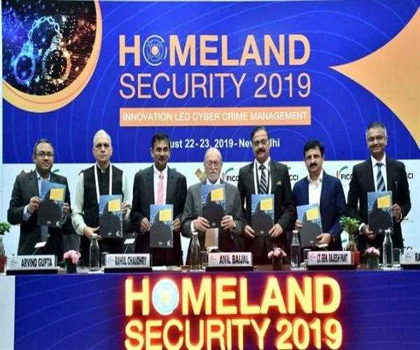 Where was the Homeland Security 2019 conference held?