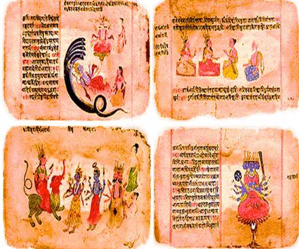 What is difference between Vedas and their Samhitas?