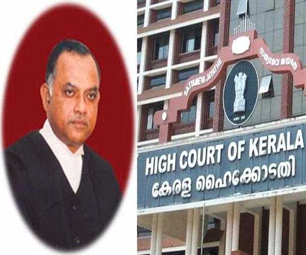 Who has been sworn-in as the new Chief Justice of Kerala?