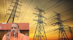 why electricity is costly in up