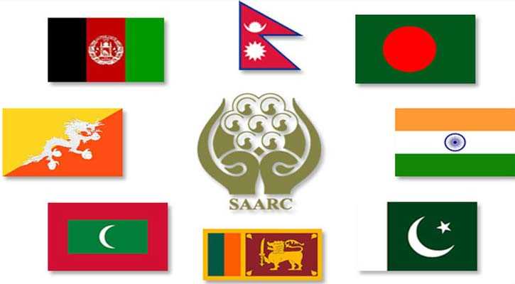 What is SAARC stand for ?