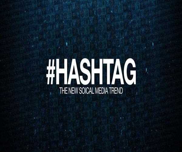 What are some of the most effective ways to use hashtags?