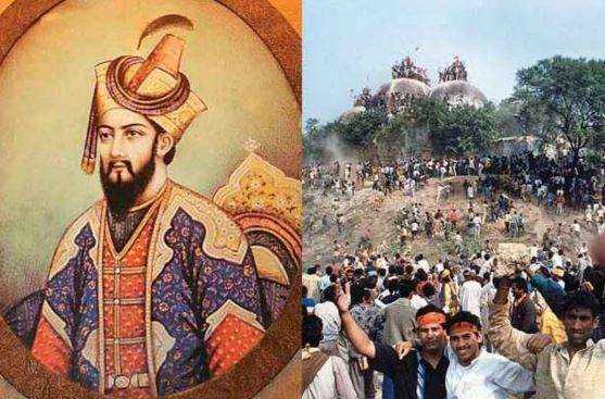 Who destroyed Ram temple in Ayodhya?