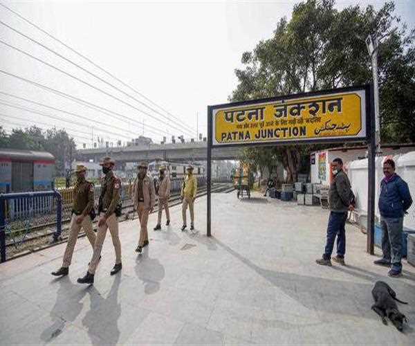 Which operation has been launched by the Indian Railway Protection Force to curb human trafficking?