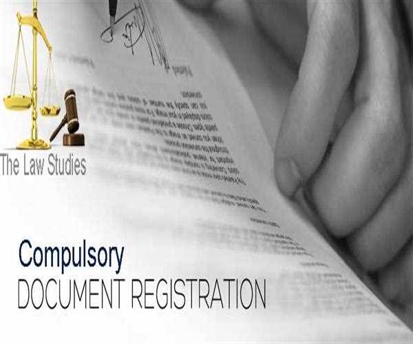When should a document be registered?