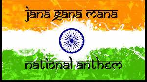 what do you know about national emblem of India?