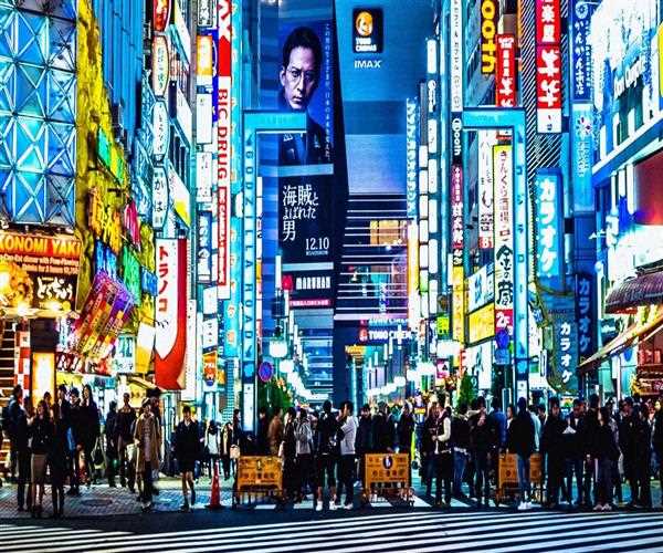 What are the pros and cons about living in Tokyo, Japan?