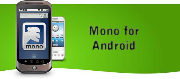 What is included in Mono for Android?