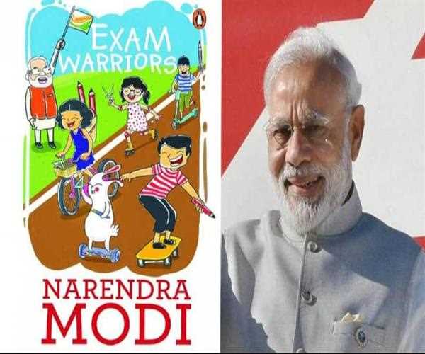 The book “Exam Warriors” has been authored by which union minister?