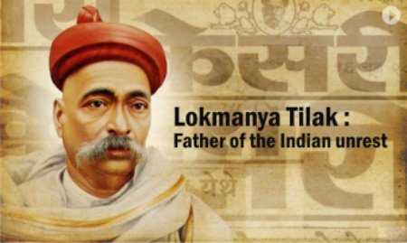 Who was considered by the British to be The Father of Indian Unrest?