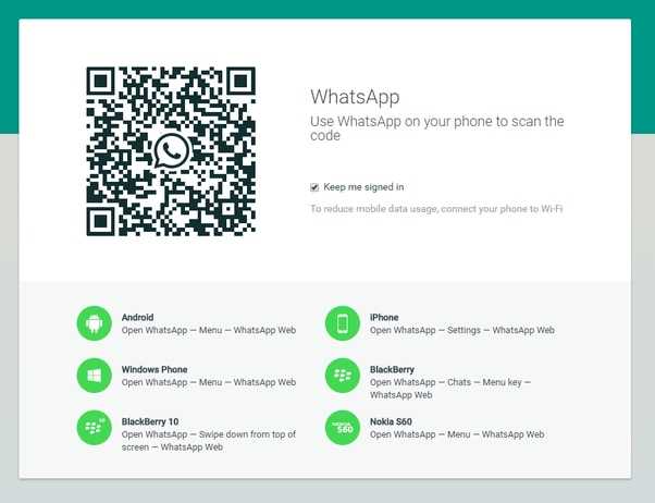 Can I access WhatsApp from PC?