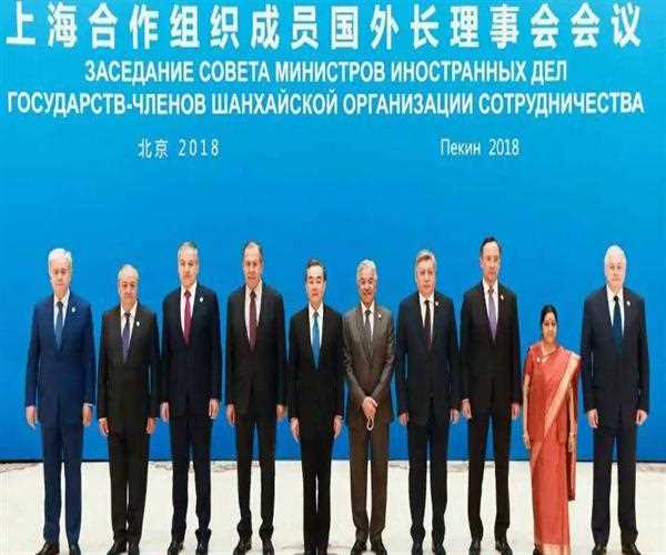 Which country to host 2018 Shanghai Cooperation Organization (SCO) Summit?