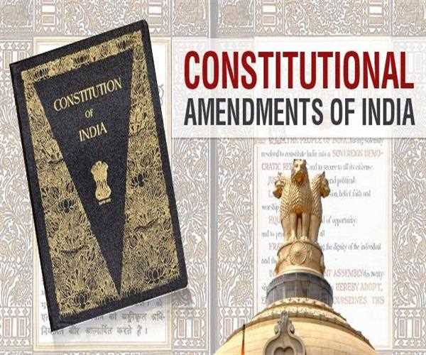 Via which among the following amendments of the Constitution of India, Delhi was designated as National Capital Territory (NCT)?