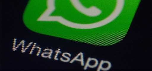 What are WhatsApp Groups?