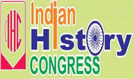 The 78th session of Indian History Congress was inaugurated in which city? 