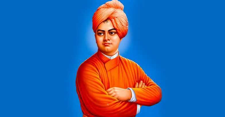 155th birth anniversary of which spiritual leader was celebrated in India on 12th January? 