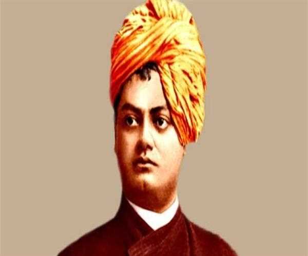 155th birth anniversary of which spiritual leader was celebrated in India on 12th January? 