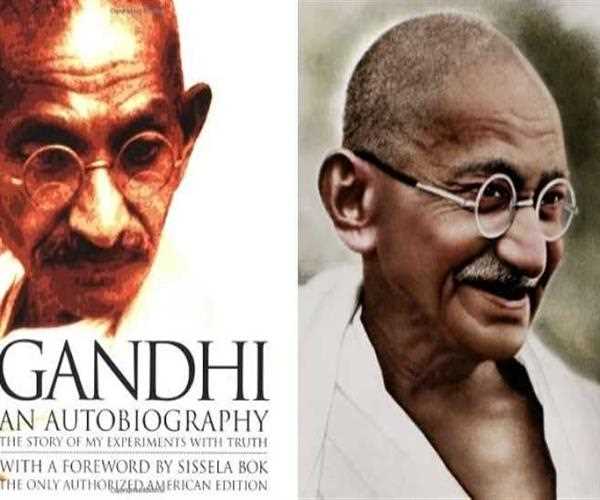 Which book was written by Gandhi?